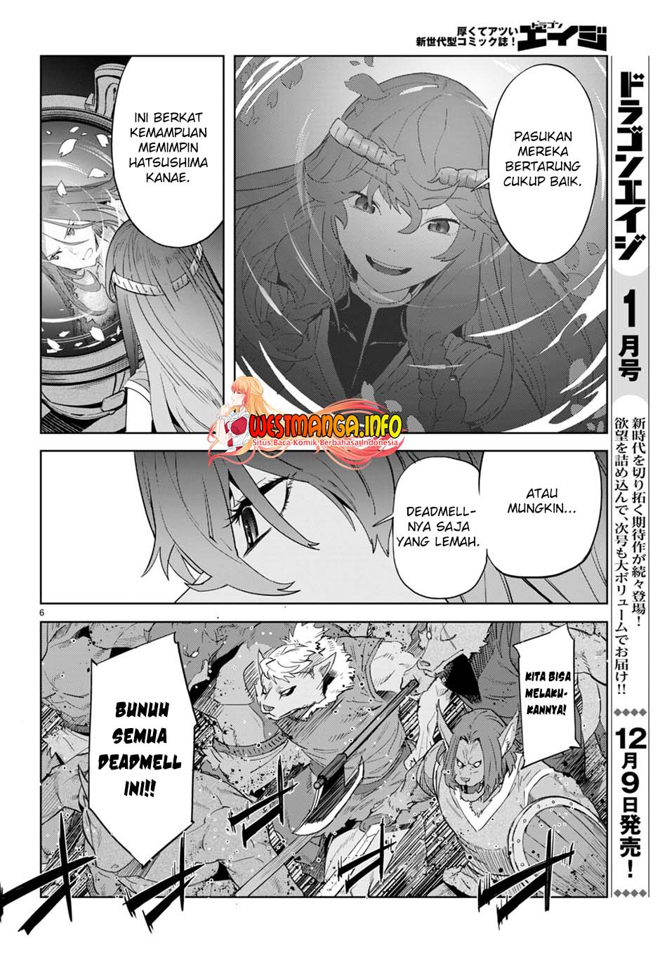 Game obu Familia – Family Senki Chapter 48 Gambar 8